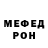 Метадон methadone Katrin Gayduk