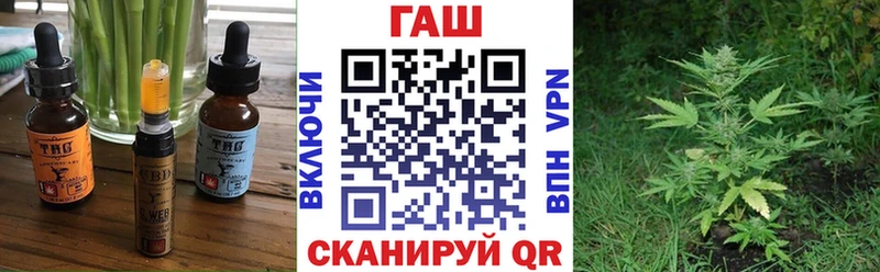 Canna-Cookies марихуана  наркошоп  Барабинск 