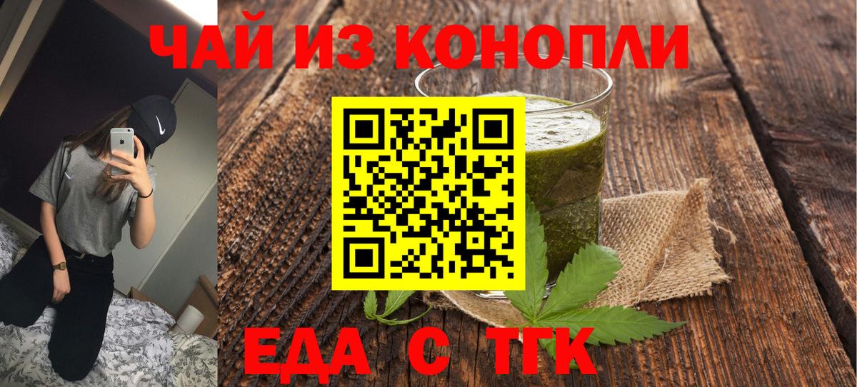  Кокаин Барабинск