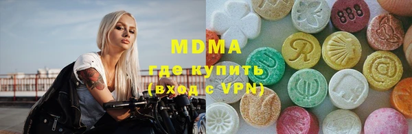 мдма Переславль-Залесский
