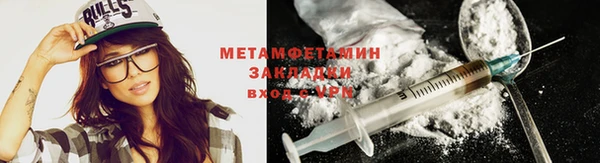 мдма Переславль-Залесский