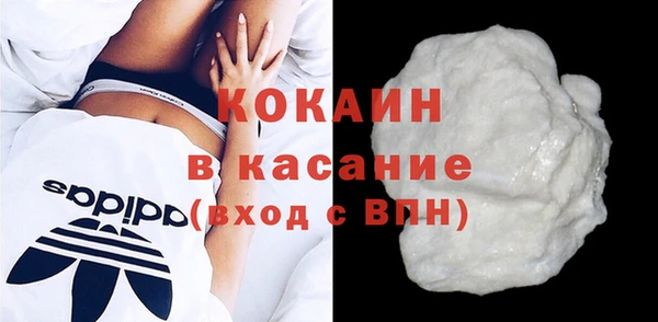 мдма Переславль-Залесский