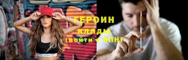 бошки Пестово