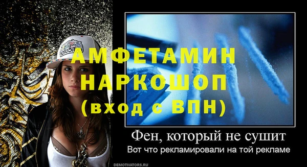 мдма Переславль-Залесский