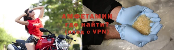 мдма Переславль-Залесский
