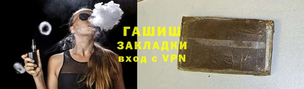 трава Пересвет