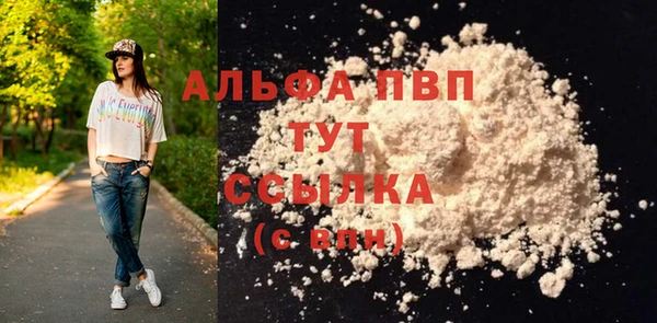 MESCALINE Санкт-Петербург