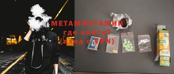мдма Переславль-Залесский