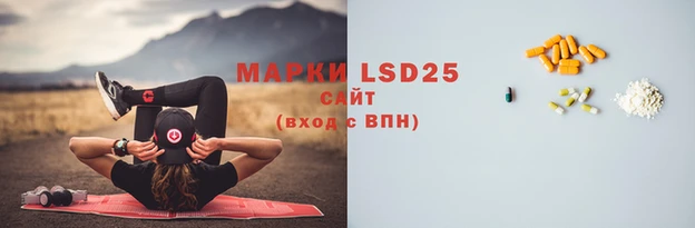 меф VHQ Новосибирск