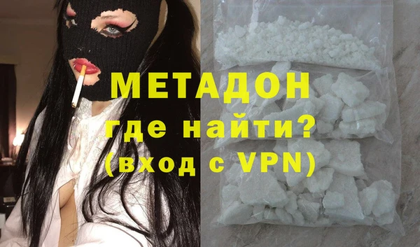 мдма Переславль-Залесский