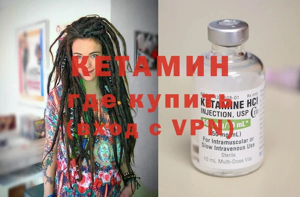 бошки Пестово