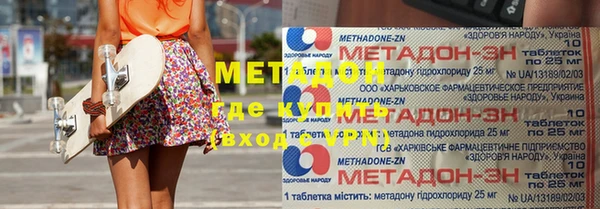 бошки Пестово