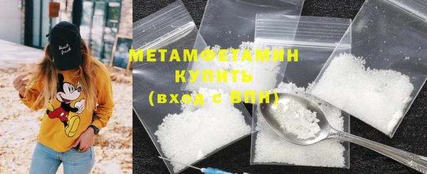 бошки Пестово