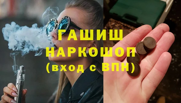 хмурый Гусев