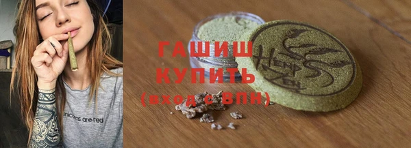 мдма Переславль-Залесский