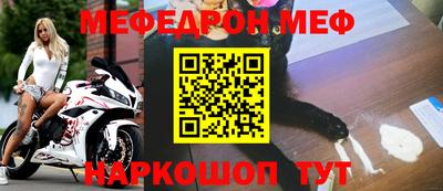 дмт Камышлов