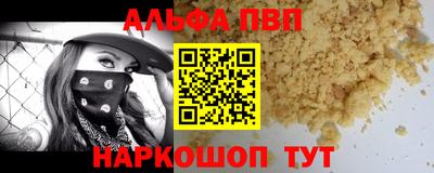 дмт Камышлов