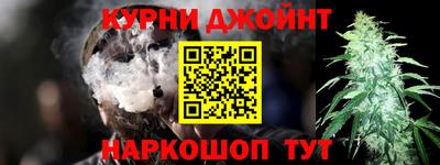 дмт Камышлов