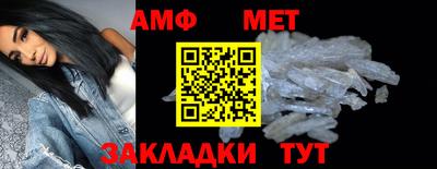 дмт Камышлов