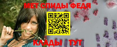 дмт Камышлов