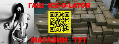 дмт Камышлов