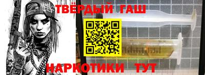 дмт Камышлов