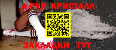 дмт Камышлов