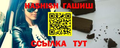 дмт Камышлов