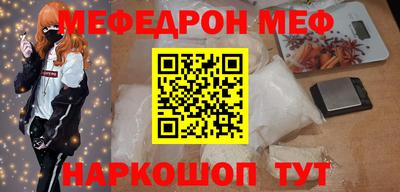 дмт Камышлов