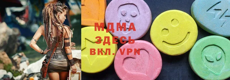 как найти   hydra tor  MDMA кристаллы  Барабинск 